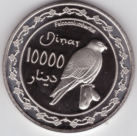 Курдистан 10000 динар 2006 год
