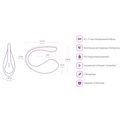 Виброяйцо для пар Lovense Lush-3, с приложением