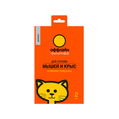 Клеевая ловушка от грызунов Грызунофф Оффлайн, домик, упаковка 2 шт, 211389