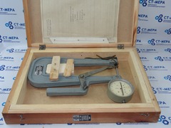 Толщиномер ТР-50-250-0.1 (0-50мм.) Ц/д 0.1мм. ГОСТ 11358-74