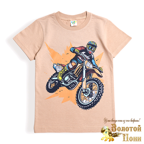 Футболка хлопок м (5-8) 250426-DK0002M.5
