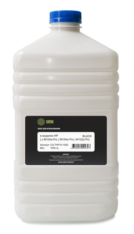 Тонер Cactus CS-THP10-1000 черный флакон 1000гр. для принтера CF218A/CF230A/CF230X/CF233A/CRG-047/CRG-051 (для картриджей с магнитным роликом), HP LJ Pro M104/132/203/227, LJ Ultra M106/134