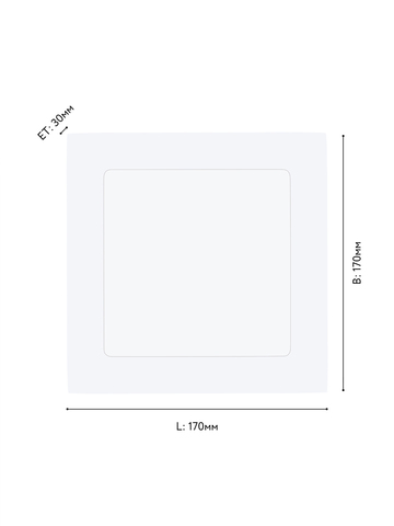Встраиваемый светодиодный светильник Eglo FUEVA 1 PRO 64624