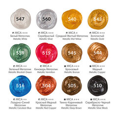 Краски акриловые художественные BRAUBERG ART CLASSIC, МЕТАЛЛИК набор 12шт в тубах 12мл