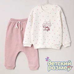 пыльно-розовый