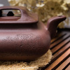Исинский чайник Сыфан Ху 270 мл #P 17