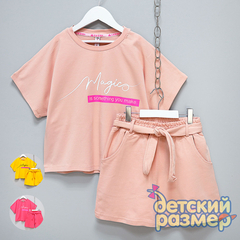 Костюм (шорты из футера)