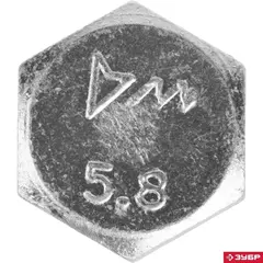 ЗУБР ГОСТ 7798-70, кл. пр. 5.8, M8 х 65 мм, цинк, 5 кг, болт (303080-08-065)