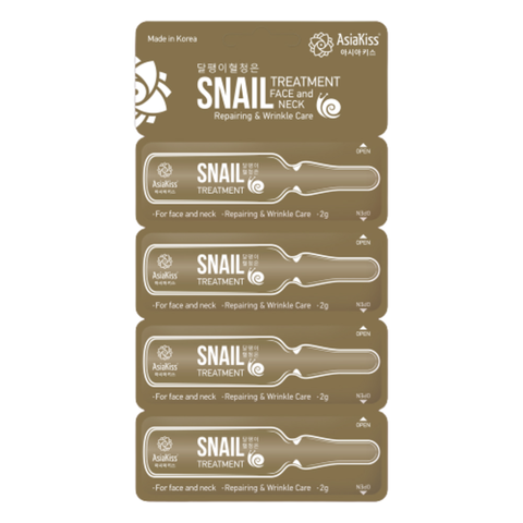 AsiaKiss Snail treatment Сыворотка с муцином улитки