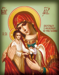 Пресвятая Богородица Скорбящая о Младенцах