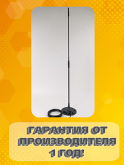 Триада-2135 SOTAantenna.ru. Антенна 3G1800МГц направленная, на кронштейн, с большим усилением