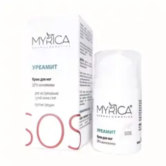 Крем Myrica УРЕАМИТ кератолитический, 50мл
