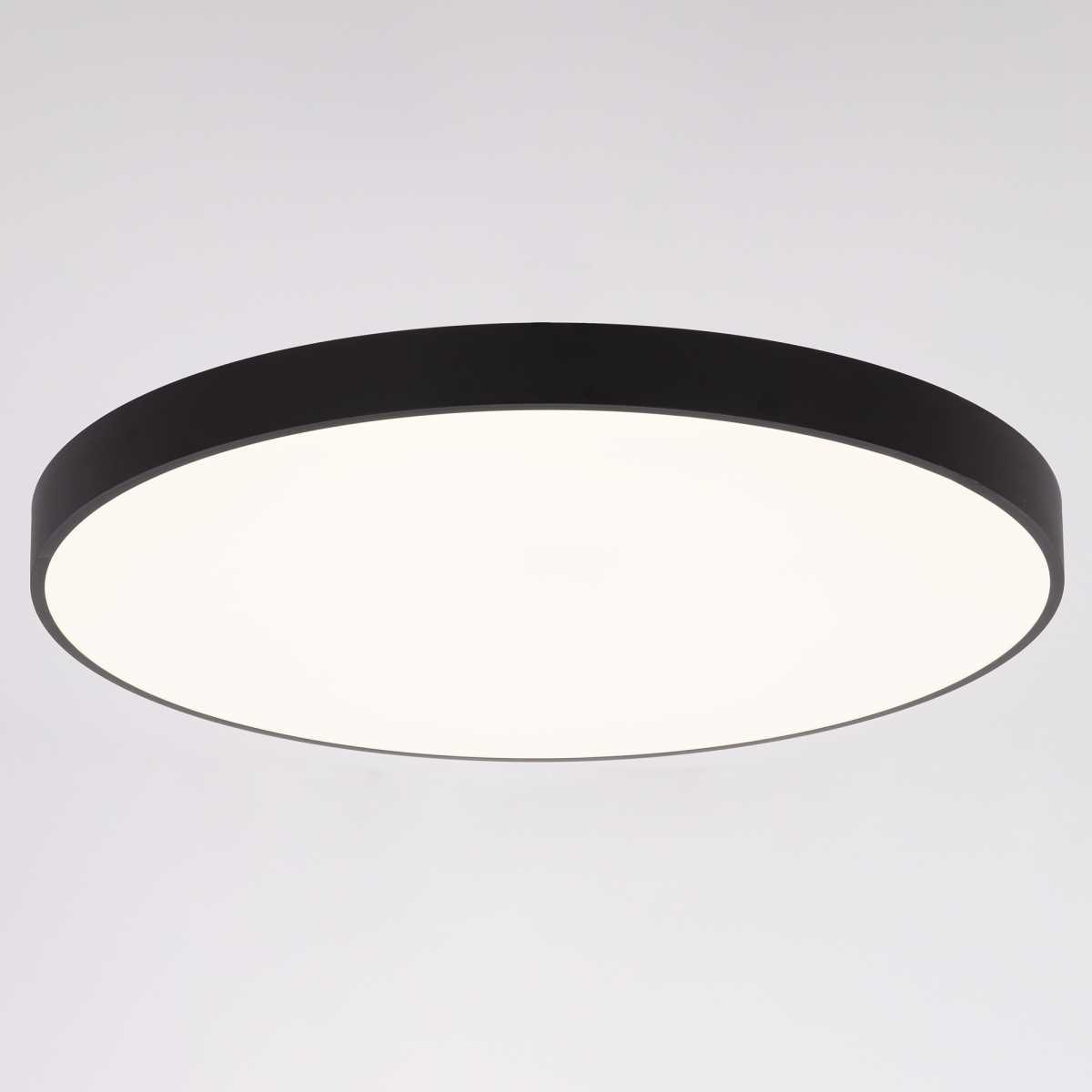 Потолочный светодиодный светильник Citilux Купер CL724155G1