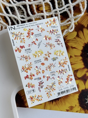 Слайдер-дизайн AIR FOIL 238