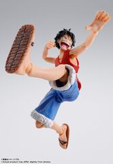 Фигурка S.H.Figuarts One Piece: Monkey.D.Luffy Romance Dawn