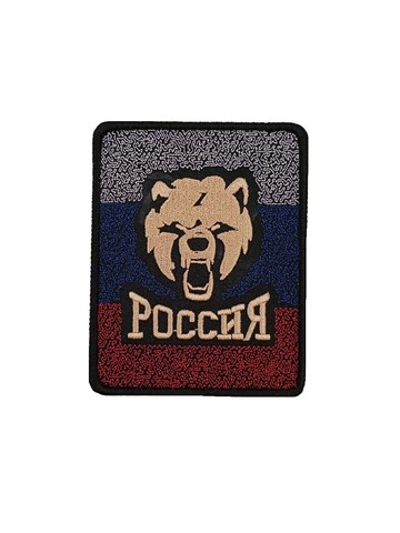 Патч Россия медведь триколор