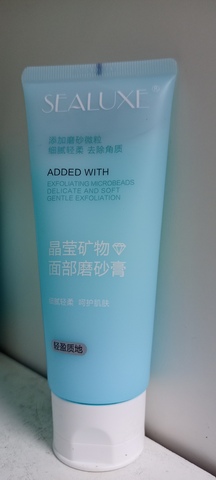 (2pv) Минеральный скраб для лица Sinos Crystal/100 г