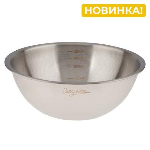 Миска-салатник Jolly Kitchen c мерной шкалой, 25 см, нержавеющая сталь, 3 л, матовый/глянец