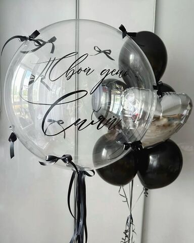 Готовое решение 