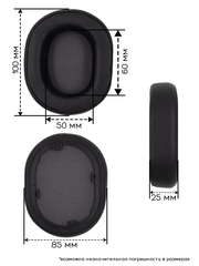 Амбушюры для наушников Corsair HS55, HS55 PRO, HS65