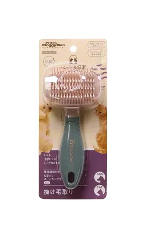 Сликер с S-образной формой каучуковых зубчиков и технологией выдвижной платформы для кошек и собак, размер MINI