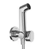 Hansgrohe Bidette 29232000S Гигиенический душ со смесителем, с внутренней частью, хром