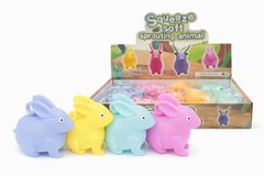 Изображение загружено обработкой