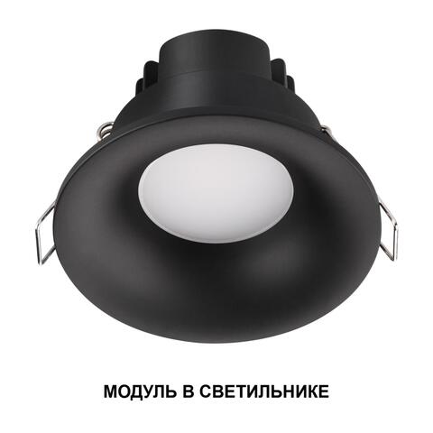 359823 NT Модуль в комплекте с драйвером LED 10Вт 3000К 180-265В IP20 DIOD