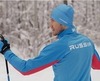 Элитная утеплённая лыжная куртка Nordski Elite RUS 2020