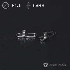 Якорь RM - Резьба 1.2мм