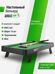 Игровой стол UNIX Line Мини Бильярд настольный 88х47 cм