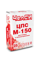 Песчано-цементная смесь ЦПС-150 (25кг) ЧЕЛСИ