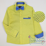 Рубашка (галстук-бабочка) / 09228