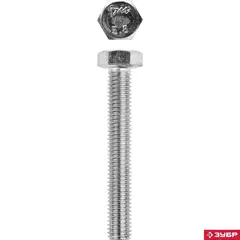 ЗУБР ГОСТ 7798-70, кл. пр. 5.8, M8 х 65 мм, цинк, 5 кг, болт (303080-08-065)