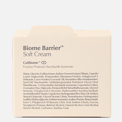UIQ Biome Barrier Soft Cream Легкий крем для ровного тона с комплексом пробиотиков,  60 мл