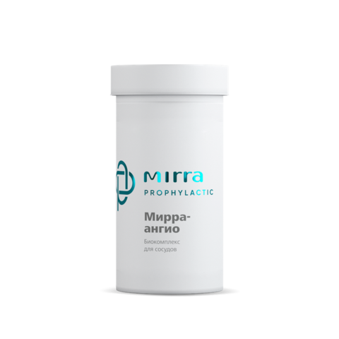 Мирра-Ангио 50 таб
