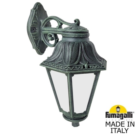Уличный настенный светильник Fumagalli ANNA E22.131.000.VYF1RDN