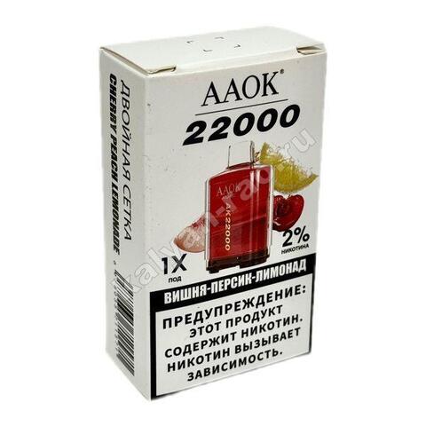 Картридж AAOK - Вишня Персик Лимонад 22000 затяжек