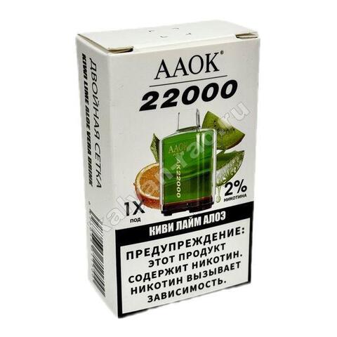 Картридж AAOK - Киви Лайм Алоэ 22000 затяжек