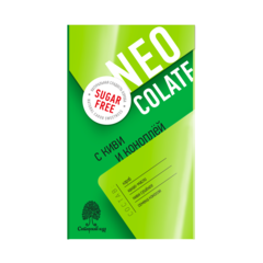 Шоколад без сахара с коноплей и киви / 30 г / Сибирский кедр