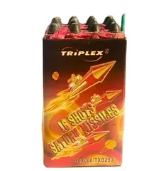 КАТЮША 16 ВЫСТРЕЛОВ 