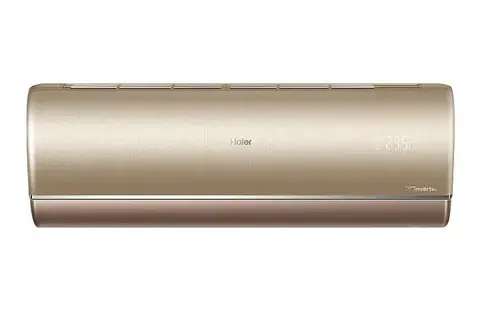 Мульти сплит-система Haier AS25S2SJ2FA-W + AS25S2SJ2FA-G / 2U40S2SM1FA на 2 комнаты 25+25 м2