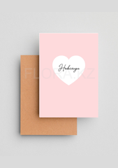 Открытка, 7.5 x 10 см, CRD-ART-008