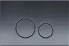 Aquatek KDI-0000039 KDI-0000039 (023C) Панель смыва нержавеющая сталь, цвет оружейная сталь (клавиши круглые)