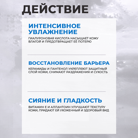 ПЕНКА ДЛЯ УМЫВАНИЯ С ГИАЛУРОНОВОЙ КИСЛОТОЙ JMSOLUTION SKIN BOOST HYALURONIC ACID CLEANSING FOAM 1.5, 150 МЛ