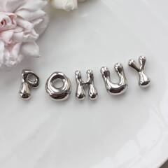 Слово из букв POHUY в серебре