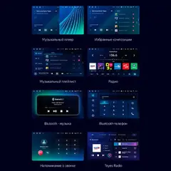 Магнитола Teyes CC3L Лада Гранта (2018+) Android 10 4/64GB IPS DSP 4G модель CC3-L- CH-097