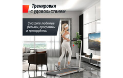 Беговая дорожка UnixFit R-260N