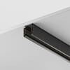 Шинопровод накладной/подвесной Maytoni Busbar trunkings trinity TRX005-312B