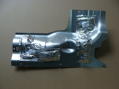 Брызговик двигателя УАЗ 3741-95 правый (дв.4091 с 2010 г) с ш/изол. ООО УАЗ